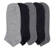 Короткі шкарпетки сірі Stark Soul 2133 (5 пар), mix grey, 39-42