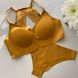Mustard microfiber seamless underwear set Anabel Arto 7078-072/7078-23, Mustard, 70B/C