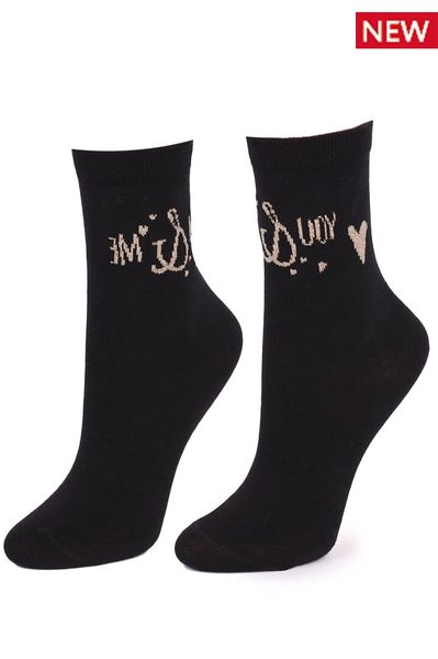 Шкарпетки жіночі бавовняні чорні Miss Marilyn SC YOU & ME 445518