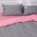 Комплект постельного белья розовый/тёмно-серый из поплина, полуторный