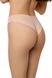 Doroty Jasmine 9204 Seamless Cotton Brazilian Panties Light Beige, Beige, L