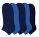 Короткие носки синие Stark Soul 2133 (5 пар), mix blue, 39-42