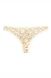 Milk cotton Brazilian panties leopard 200-20 Obrana, Milk, 42