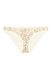 Milk cotton slip panties leopard 200-30 Obrana, Milk, 44