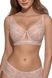 Soft cup bra DAIN rose powder Jasmine 1472/10, Рожева пудра