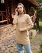 Кашемировый свитер удлиненный бежевый оверсайз LikeOn, Бежевый, S/M